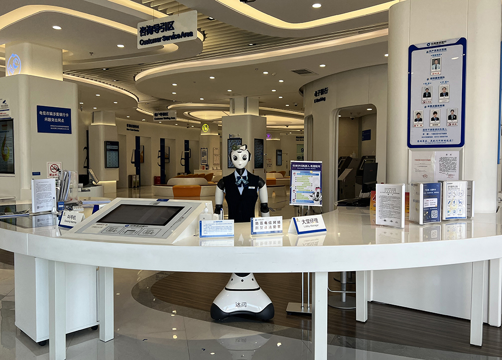 1700734043452592.jpg 20230905-102335_副本.jpg